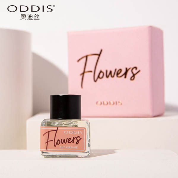 ODDIS Odysseus Secret Language Garden perfume de óleo essencial perfume duradouro