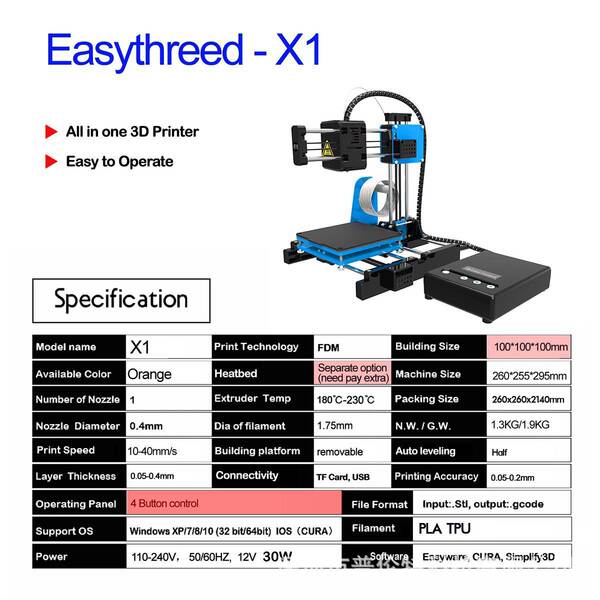 Easythreed X1 fabricante de impressoras 3D de Shenzhen brinquedos desktop doméstico mini estereótipo tridimensional