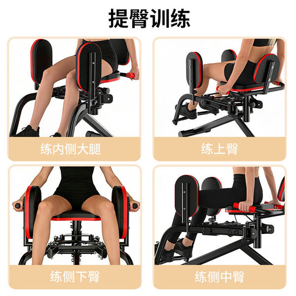 Transfronteiriço personalizável equipamento de ginástica doméstico treinador de músculos pélvicos para pernas magras