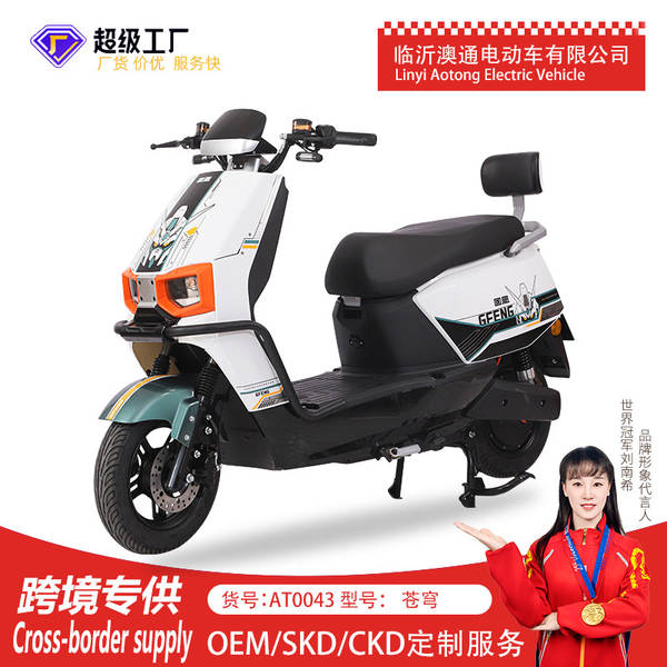Motocicleta elétrica de alta velocidade de 72V de alta velocidade de escalada de alta potência para carros elétricos de garrafas elétricas