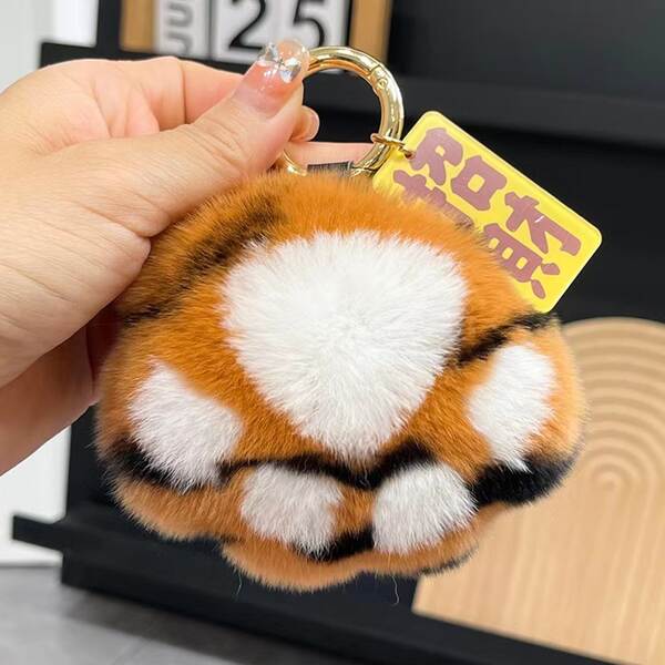 Pulseira de Tigre de Pelúcia