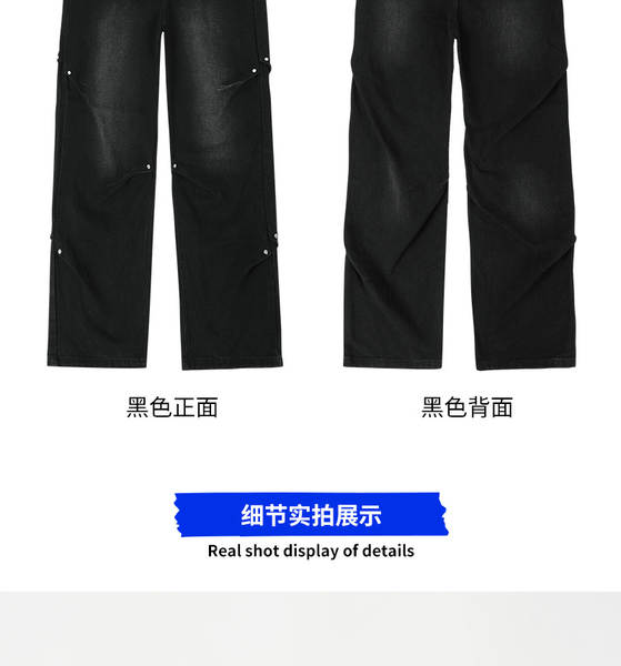 Calça jeans masculina larga de algodão