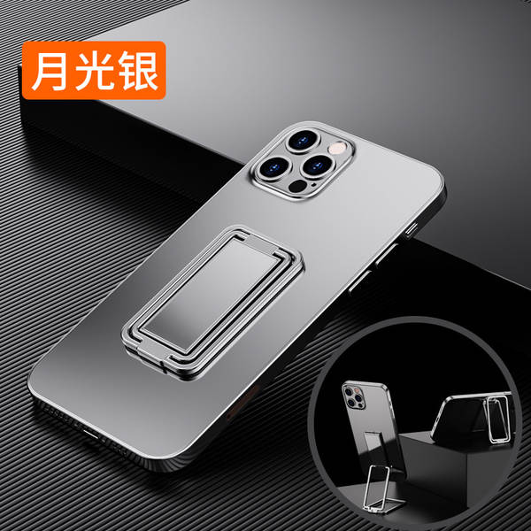 Suporte de Anel para Celular