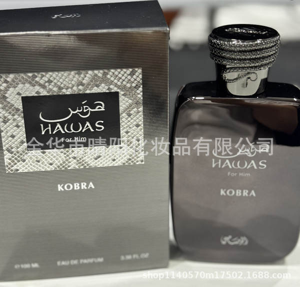 Perfumes do Oriente Médio Transfronteiriços LATTAFA Homens Perfumes Grandes marcas Mulheres Cosméticos Caixas de Presentes fábrica atacado