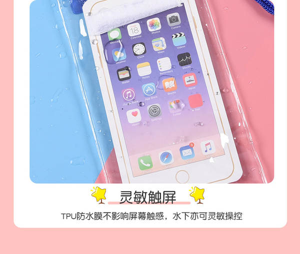Três bolsas transparentes de telefone celular à prova d'água personalizadas tela táctil mágica bolsas inteligentes à prova d'água fabricantes atacado