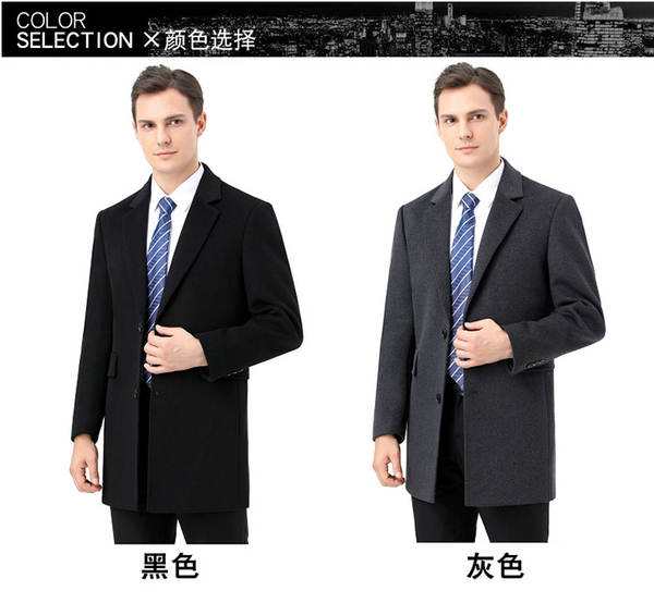 Casaco de lã masculino