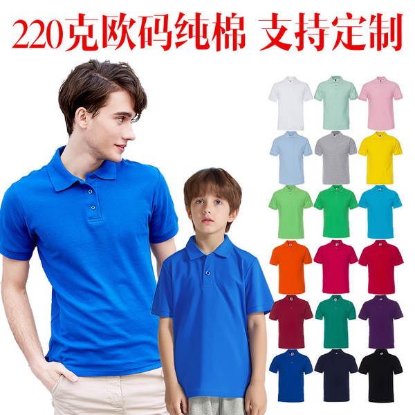 Camiseta de algodão de algodão puro de 220 gramas personalizada T-shirt de mangas curtas de verão T-shirt de negócios