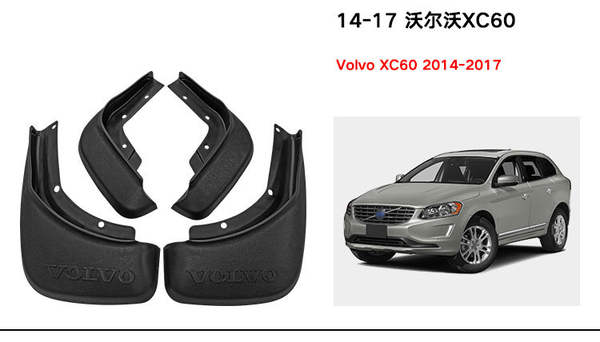 Para o Volvo C30 XC40 XC60 X90 uma peça de pneu automóvel