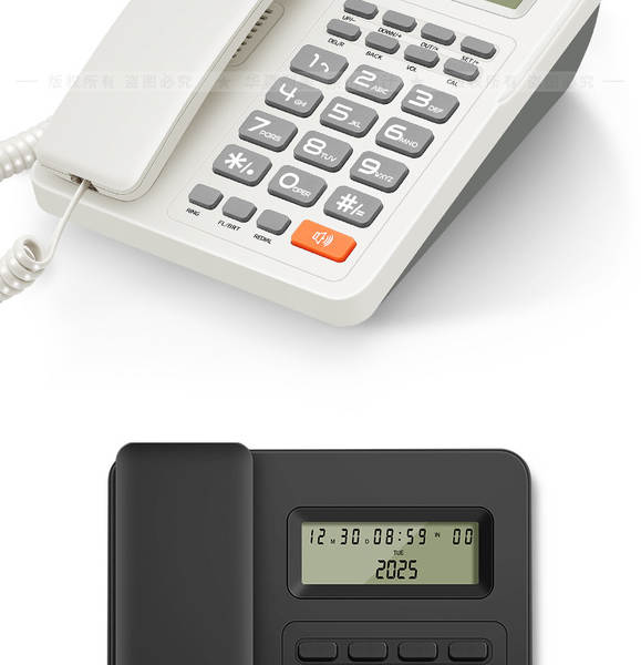 Telefone Fixo Com Fio