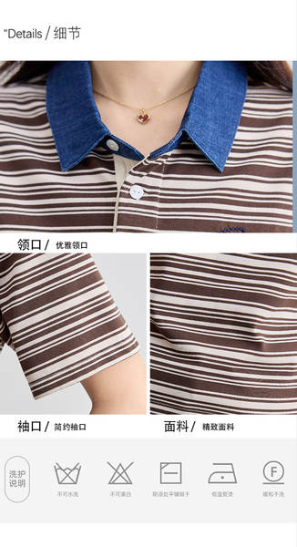Camiseta de roupa curta e curta T-shirts para o trabalho.