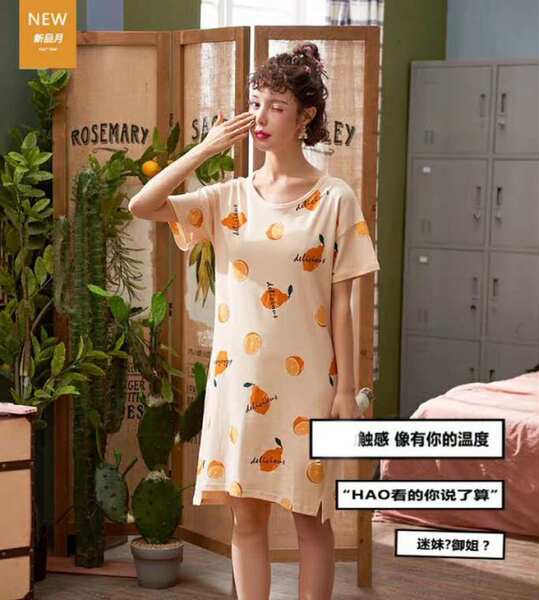 Vestido de dormir feminino de verão