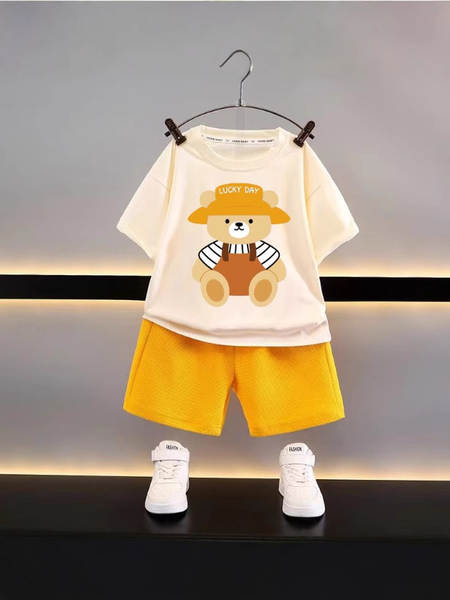 Conjunto de verão para criança