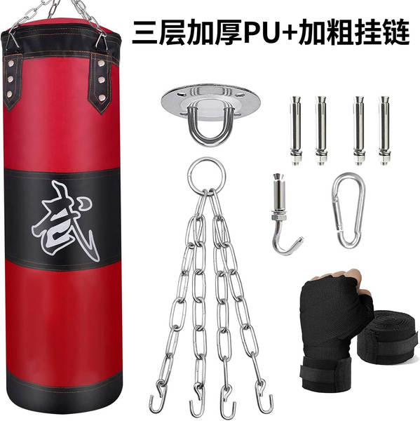 Bolsa de Treino de Boxe