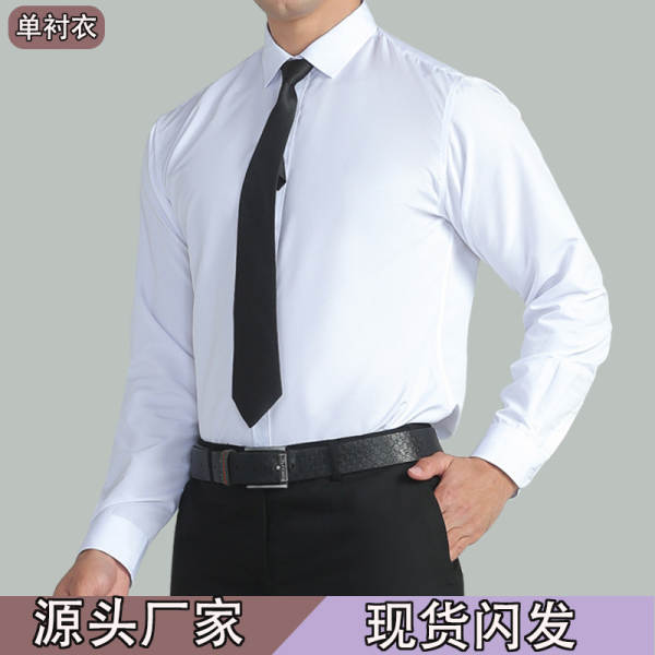 Exportação de camisa branca profissional masculina de alta s