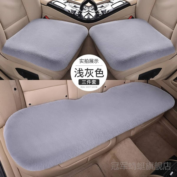 Conjunto de Capas de Assento para Byd Yuan