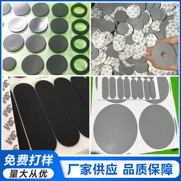 Protetor de Silicone Antiderrapante