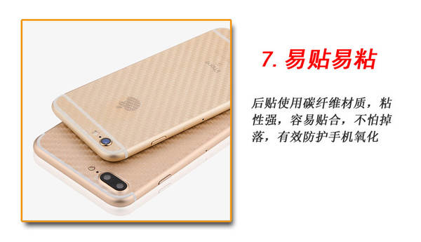 Aplique a capa traseira da Apple 17 para o iPhone 16 Plus com capa traseira da fibra 17air 16promax
