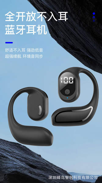 Novos fones de ouvido sem fio Bluetooth de alta potência com duração ultra-longa 5.3 sem fones de ouvido