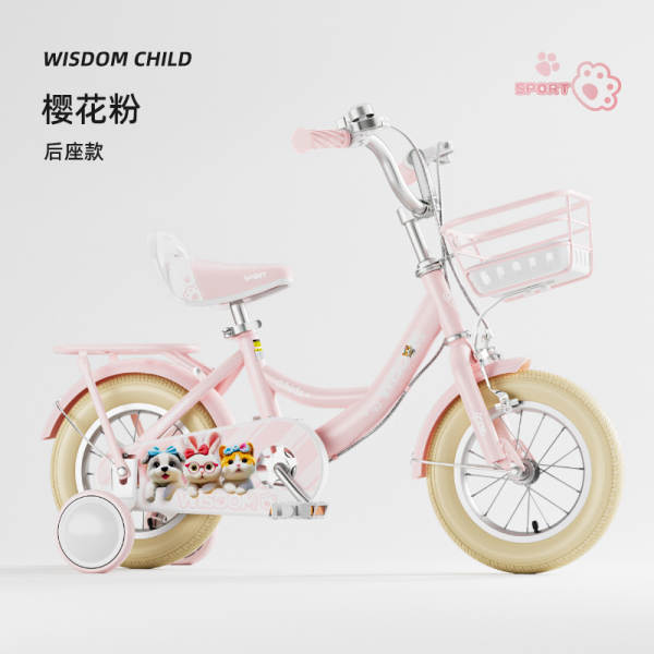 Bicicletas para meninas 3-6-8-9 anos de idade bicicletas para meninas 14 polegadas 16 polegadas 2 rodas bicicletas