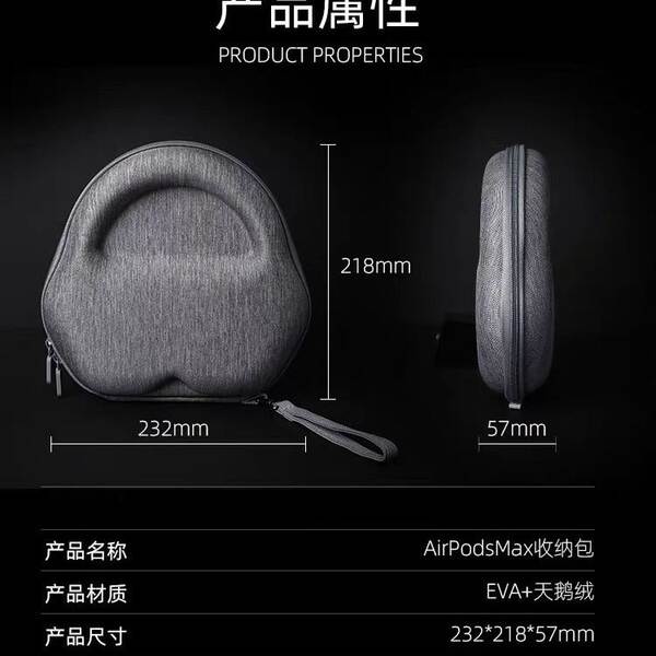 Apple Airpods Max Caixa de Aço Bluetooth EVA Caixa de Aço