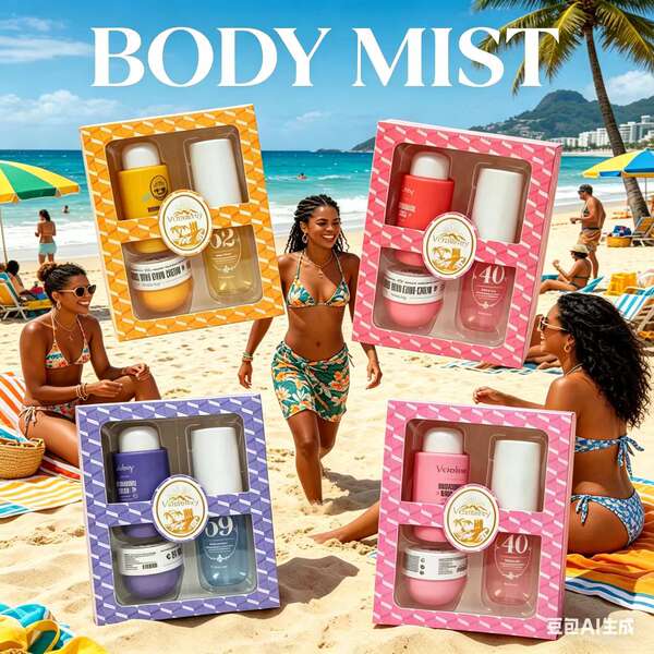 Rio de Janeiro/Verão Banho de Leite do Corpo Espumante de Perfume Permanente Permanente Suíte de Perfume Brasileiro