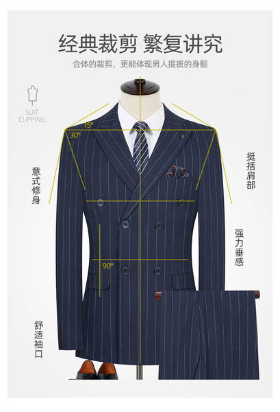 2024 primavera nova roupa de banho suíte de negócios de lazer festa de casamento para homens duplo corte de fita vestido A971