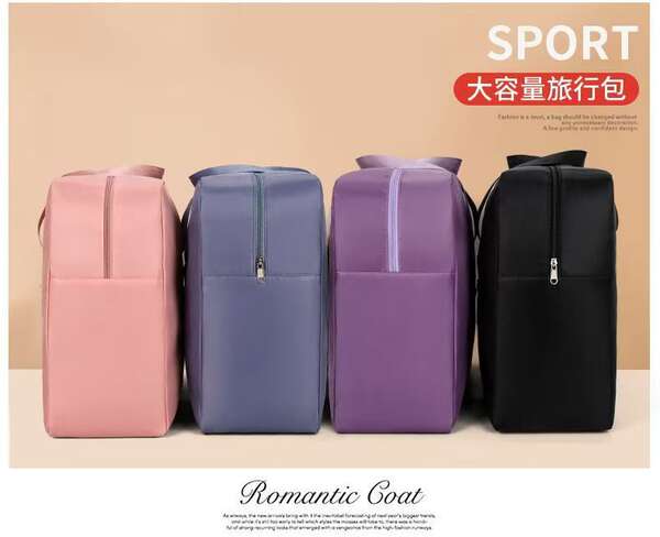 Bolsa de Organização Impermeável