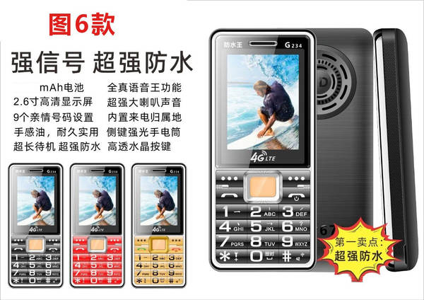 Telefone Celular para Idosos 4G