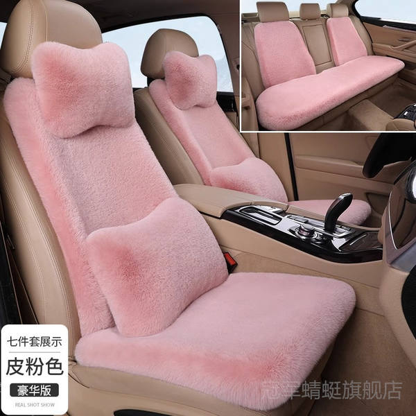 Conjunto de Capas de Assento para Byd Yuan