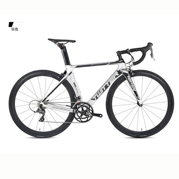 SNIPER2.0 16 velocidades 700C estrada C frenagem de fibra de carbono corrida de corrida de corrida de velocidade interior bicicleta de estrada