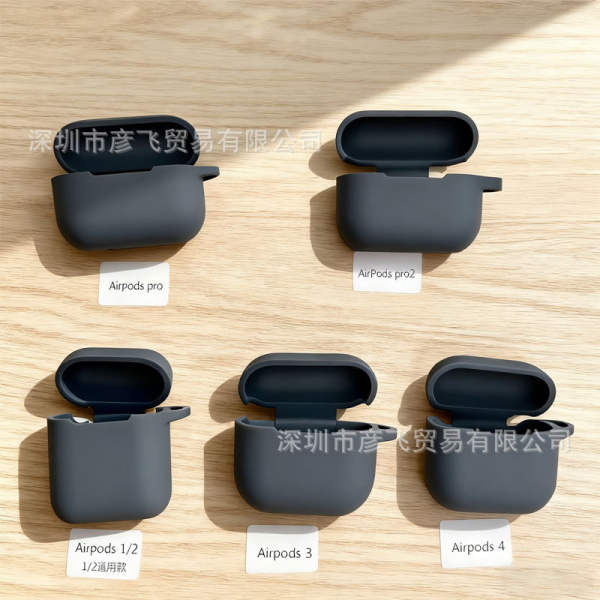 2025 Airpods Pro3 protector de fone de ouvido Bluetooth sem fio 2.5mm de espessura