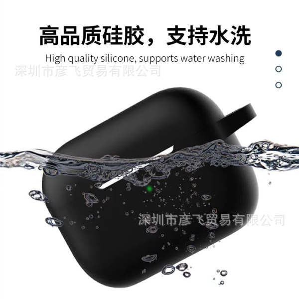 2025 Airpods Pro3 protector de fone de ouvido Bluetooth sem fio 2.5mm de espessura