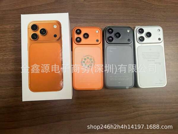 18PM cross-border 18promax mini solo mini smartphone Android suporte 3G dupla rede aplicativo do Google