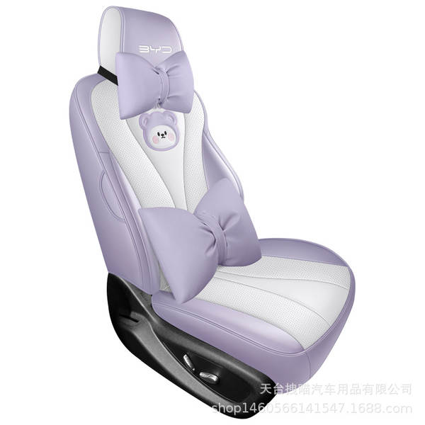 Biady Marine 05DM-i cadeirinha de assento de carro exclusivo para interiores remodelado com assento de carro totalmente cercado com colchão