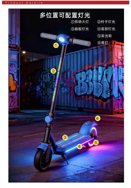 Scooter elétrico de 6,5 polegadas com música flash para crianças