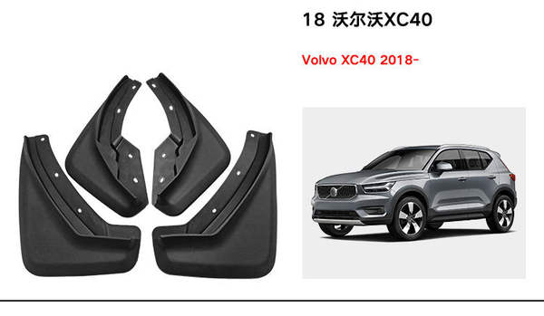 Para o Volvo C30 XC40 XC60 X90 uma peça de pneu automóvel