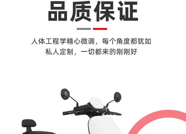 Motocicletas elétricas elétricas de longa duração de duas rodas de novo modelo 9