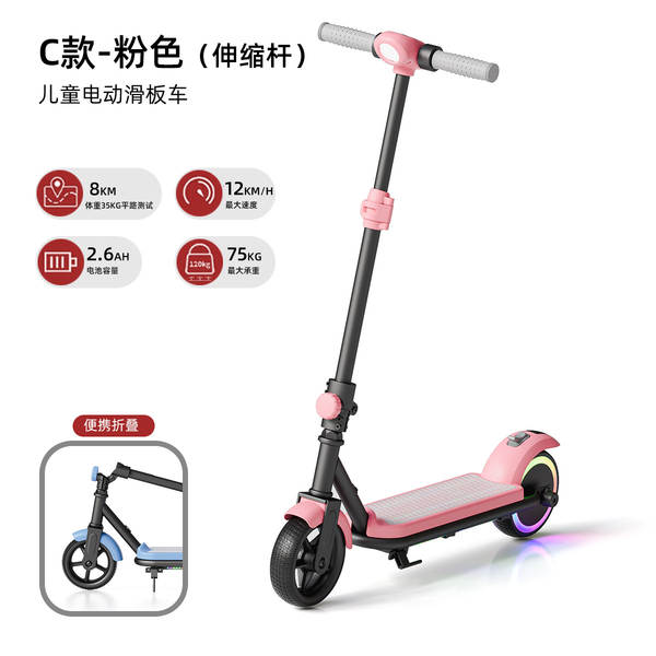 Scooter elétrico de 6,5 polegadas com música flash para crianças