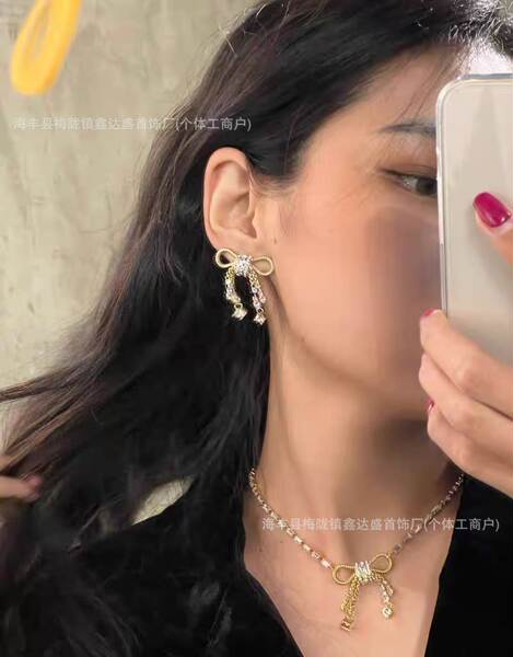 Brinco Miu Elegante