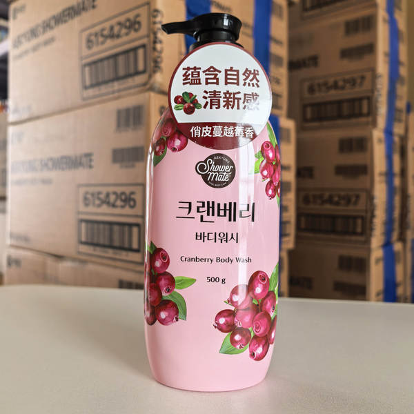Sabonete de banho com aroma de frutas