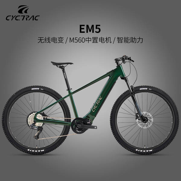Venda quente transfronteiriça EM5 segunda geração e bike roda de 12 velocidades transmissão de rádio M560 motor intermediário alumínio
