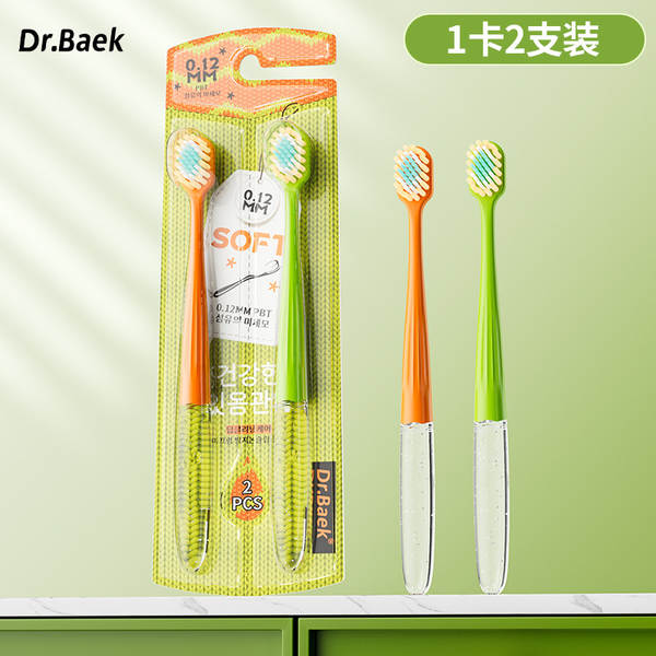 Brands britânica classe Dr. adultos escova de dentes de cabelo macio cuidados de limpeza avançado casal dopamina escova de dentes por atacado personalizado