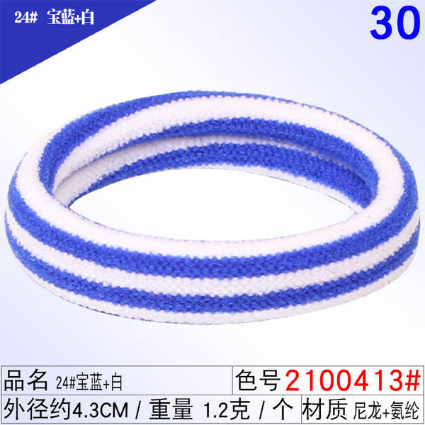 Corda de cabelo corda de cabelo corda de cabelo corda de cabelo corda de cabelo corda de cabelo corda corda corda corda corda corda corda corda corda corda corda corda corda corda corda corda corda corda