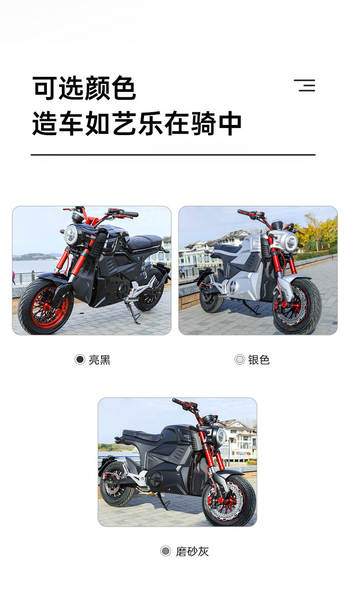 Pequeno monstro novo motocicleta elétrica off-road de grande potência de longa duração carro elétrico remodelado bicicleta elétrica