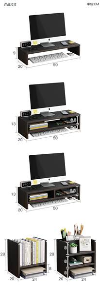 Suporte para Monitor de Computador