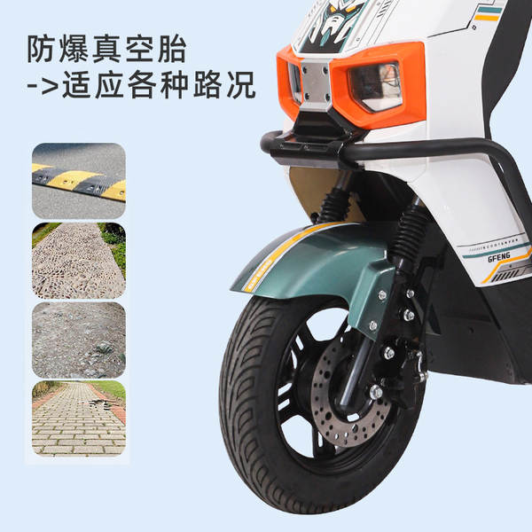 Motocicleta elétrica de alta velocidade de 72V de alta velocidade de escalada de alta potência para carros elétricos de garrafas elétricas