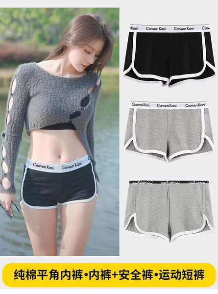 Calça de Yoga Feminina