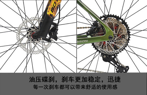 Haruda HULDA Bike Bike 29 polegadas ShimanoXT12 Velocidade para montanhas