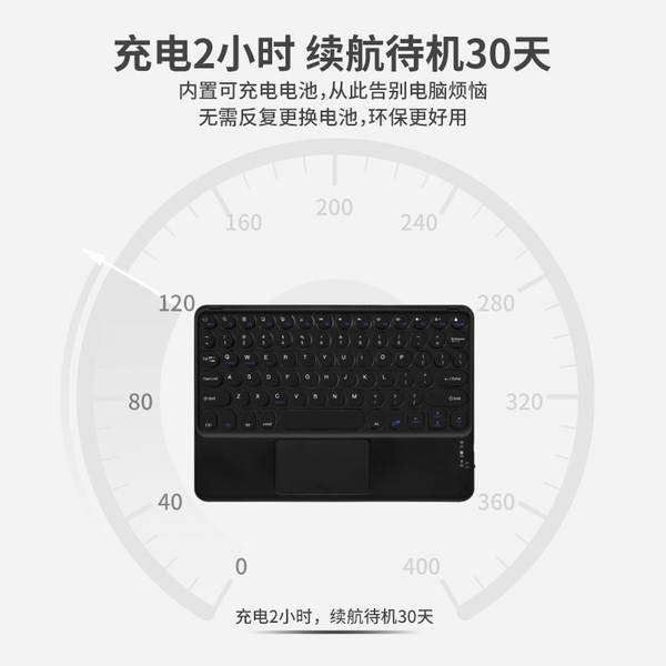 Teclado de toque sem fio Bluetooth Aplicável a tablets da Apple Teclado de controlo de teclado com logotipo de suporte personalizado para atacado