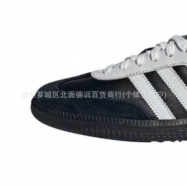 Tênis Gazelle Casuais